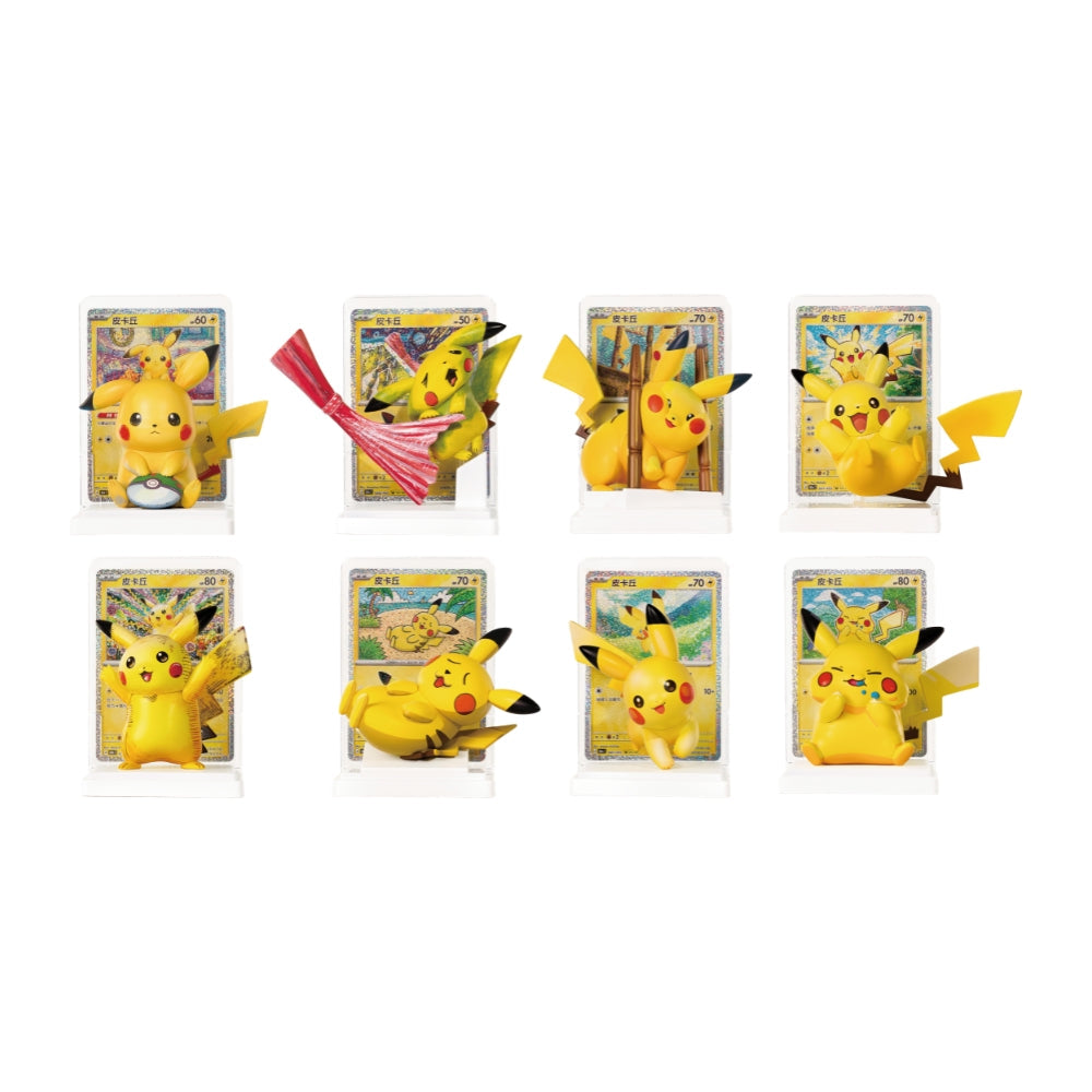 Pokemon Artistic Touch 30th Anniversary Pikachu Figure Set [S-Chinese]