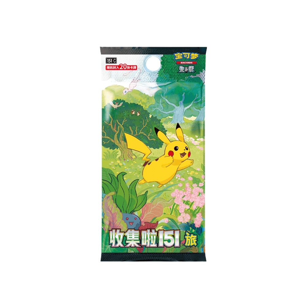 Pokemon 151 Journey Jumbo Booster Box [S-Chinese]