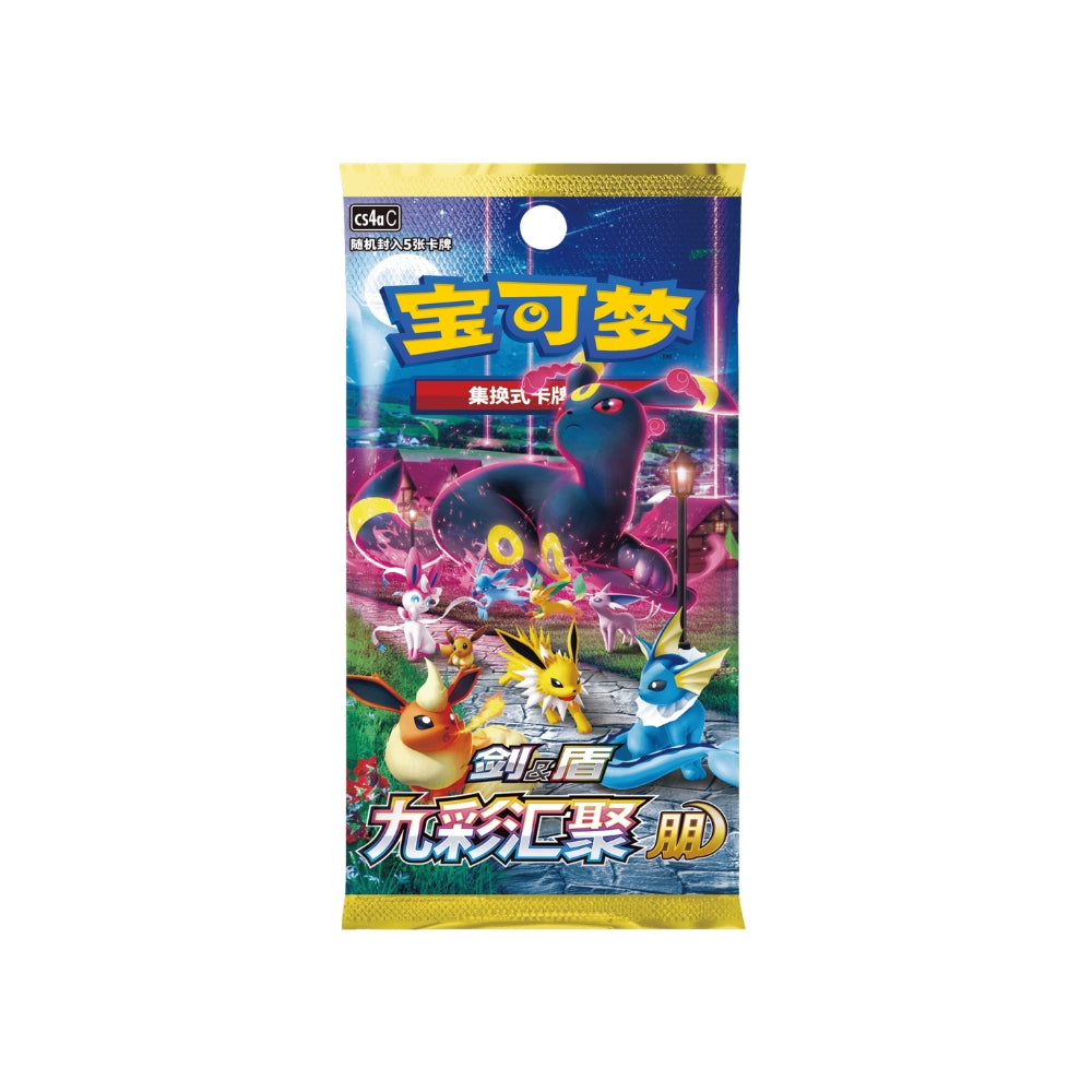 Pokemon Nine Colors Gathering Slim Booster Box CS4aC [S-Chinese]