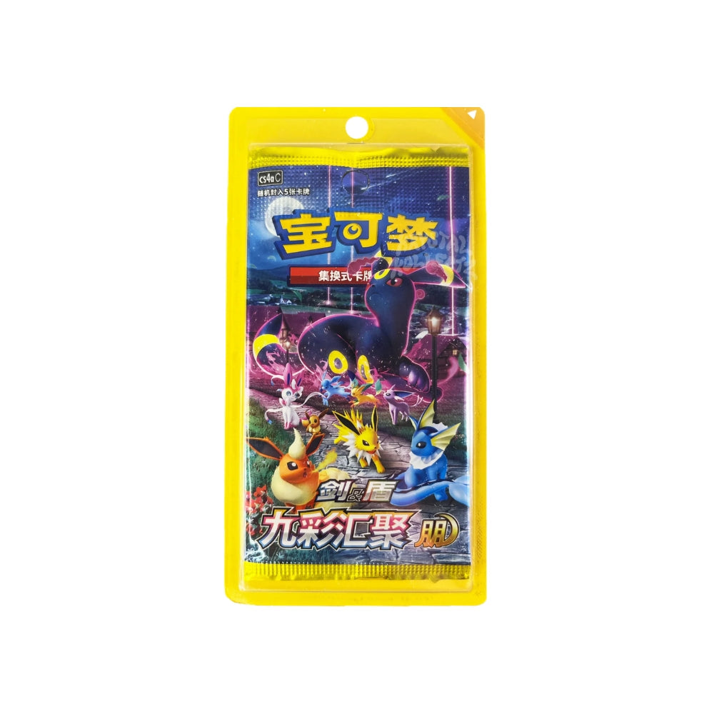 Pokemon Nine Colors Gathering Slim Booster Box CS4aC [S-Chinese]