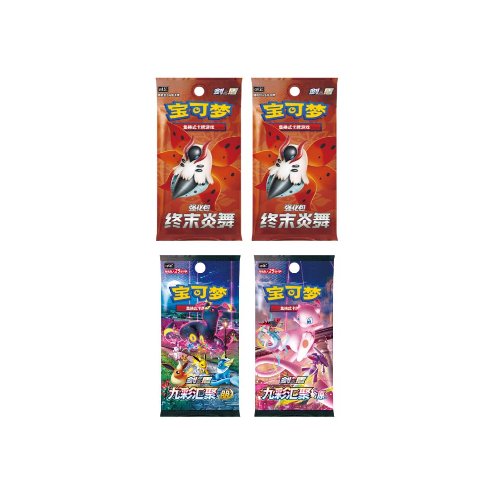 Pokemon Umbreon & Mew Display Set Box [S-Chinese]