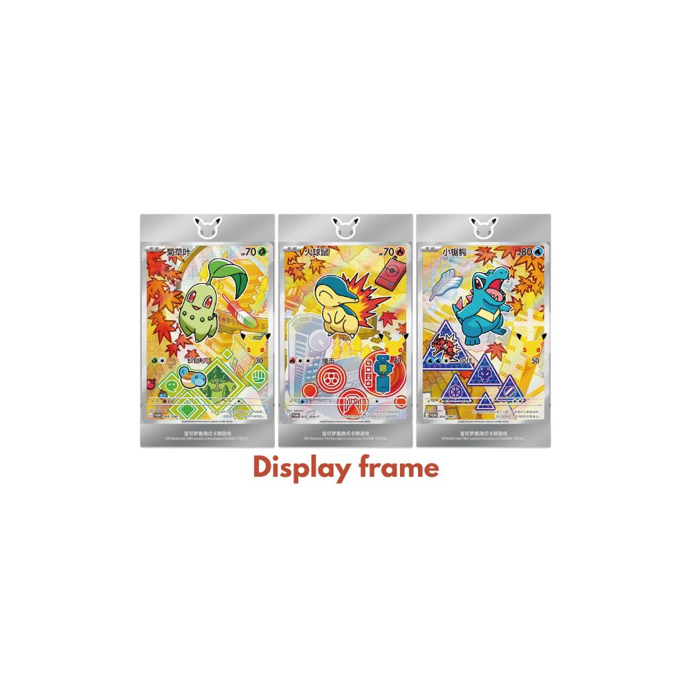 Pokemon 30th Anniversary Celebration Original Partner Special Illustration Set Vol. 2 [S-Chinese]