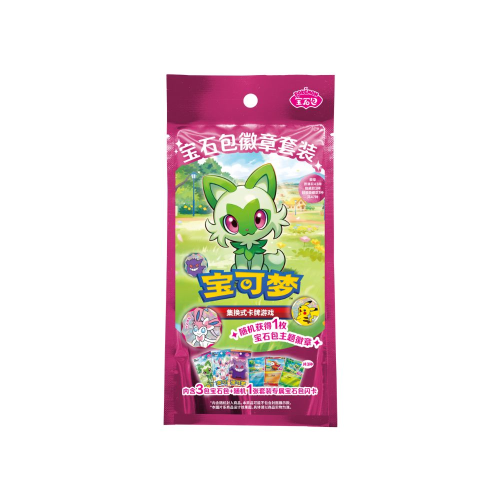 Pokemon Gem Pack Badge Set Sealed display [S-Chinese]
