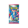 Pokemon Brilliant Fantasy Slim Booster Box CSV8C [S-Chinese]