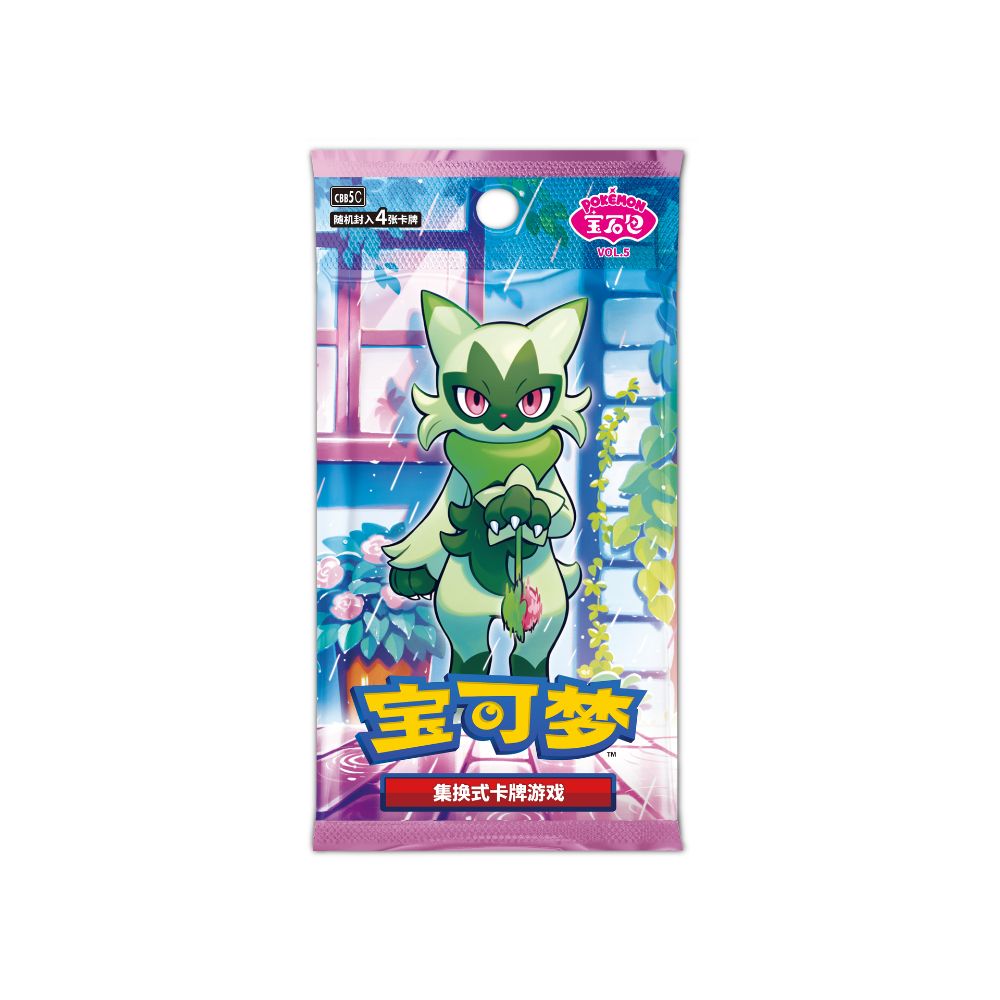 Pokemon Gem Pack Vol 5 Booster Box [S-Chinese]