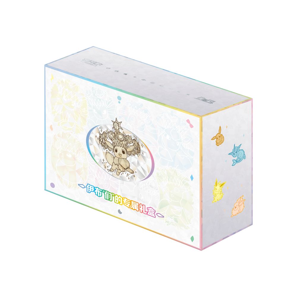 Pokemon Terastal Grand Gathering Eevee & Friends Gift Box [S-Chinese]