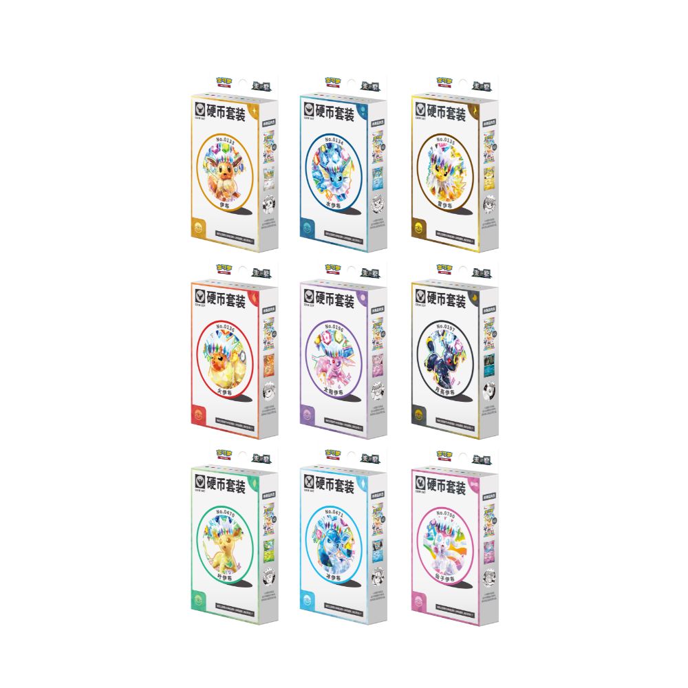 Pokemon Terastal Grand Gathering Coin Set [S-Chinese]