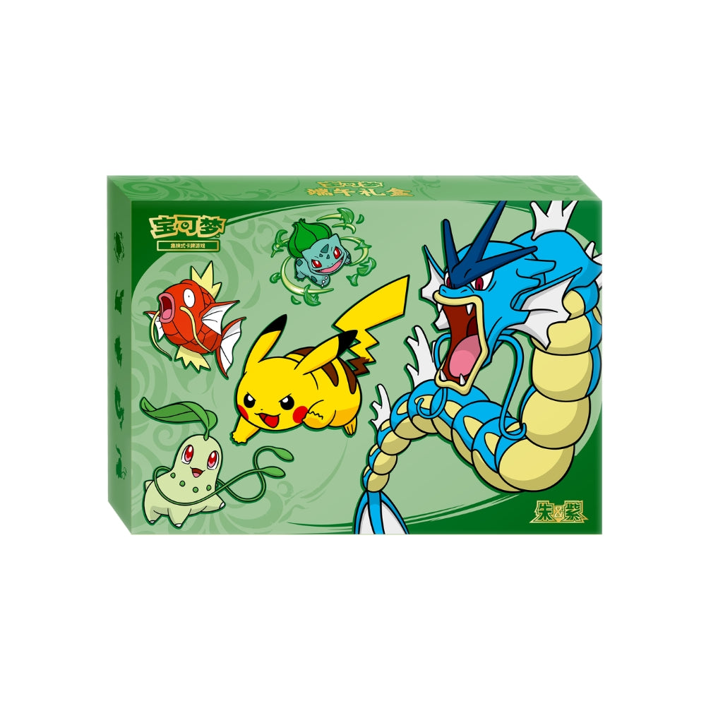 Pokemon 2026 Dragon Boat Festival Gift [S-Chinese]